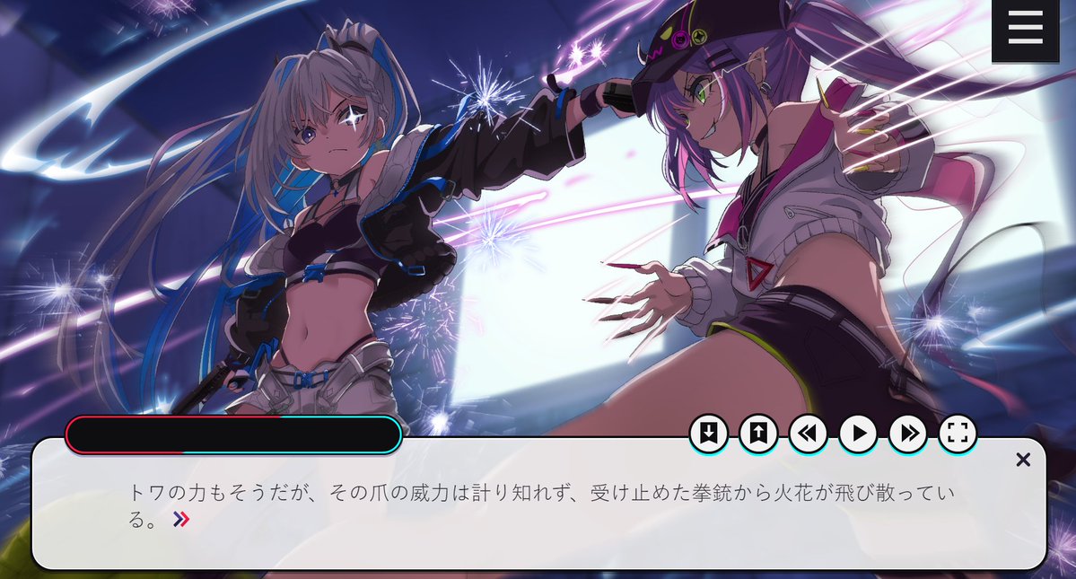 Amaneku Tenshi ni Yakusoku wo