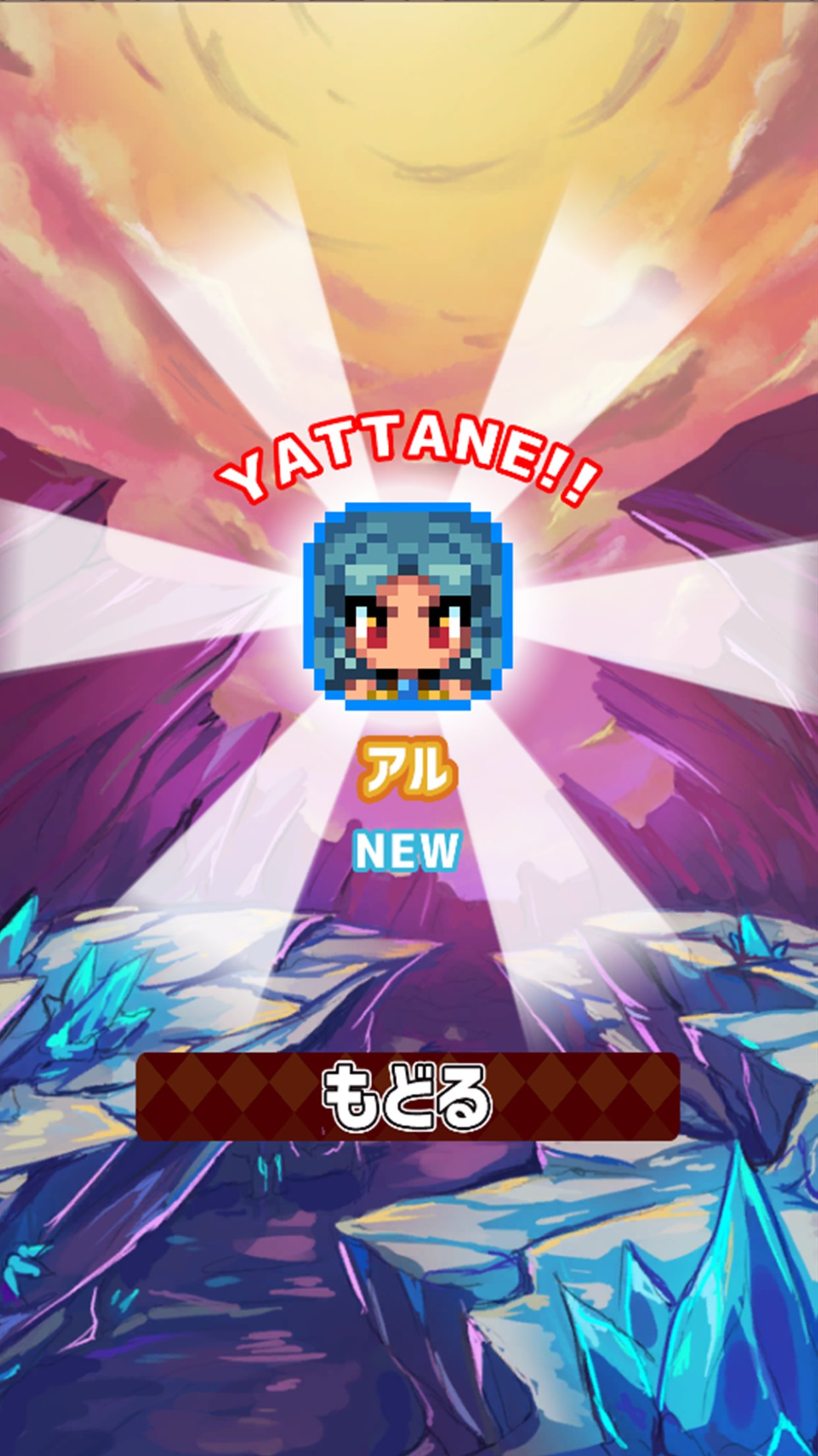 Dark Witch Connect