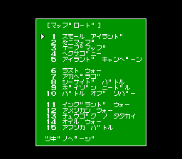 Daisenryaku
