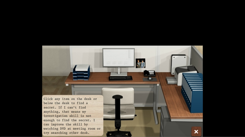 Dream City Office