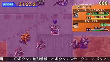 SD Gundam G Generation Overworld