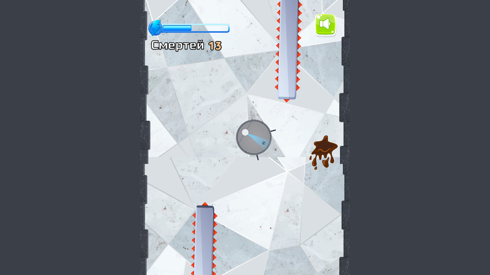 Vacuum Cleaner Robot Simulator: Pile Sos Edition