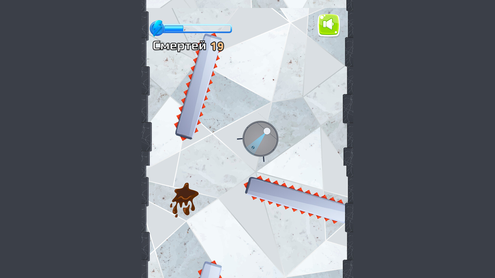 Vacuum Cleaner Robot Simulator: Pile Sos Edition