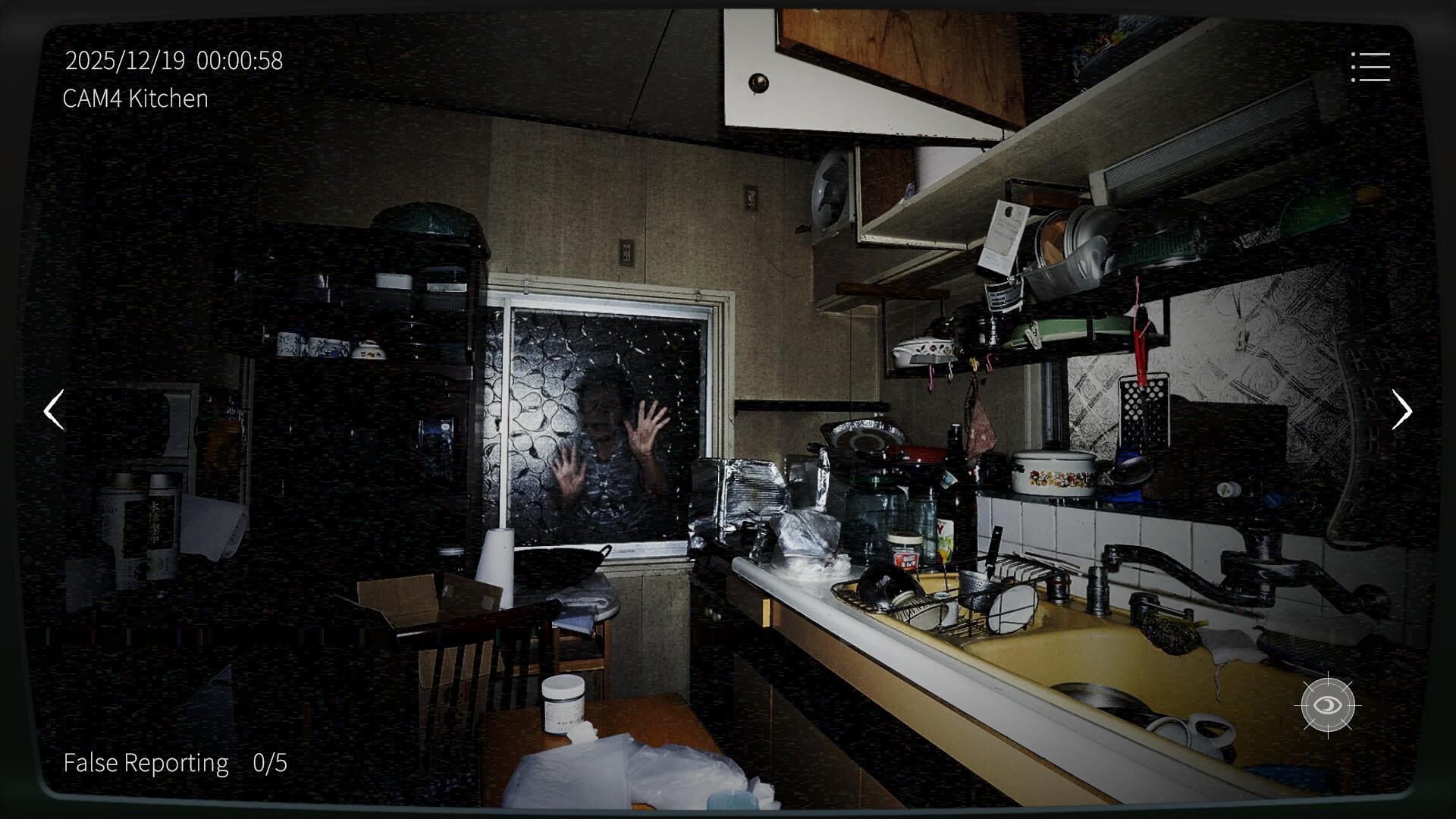 Japan Stigmatized Property 2