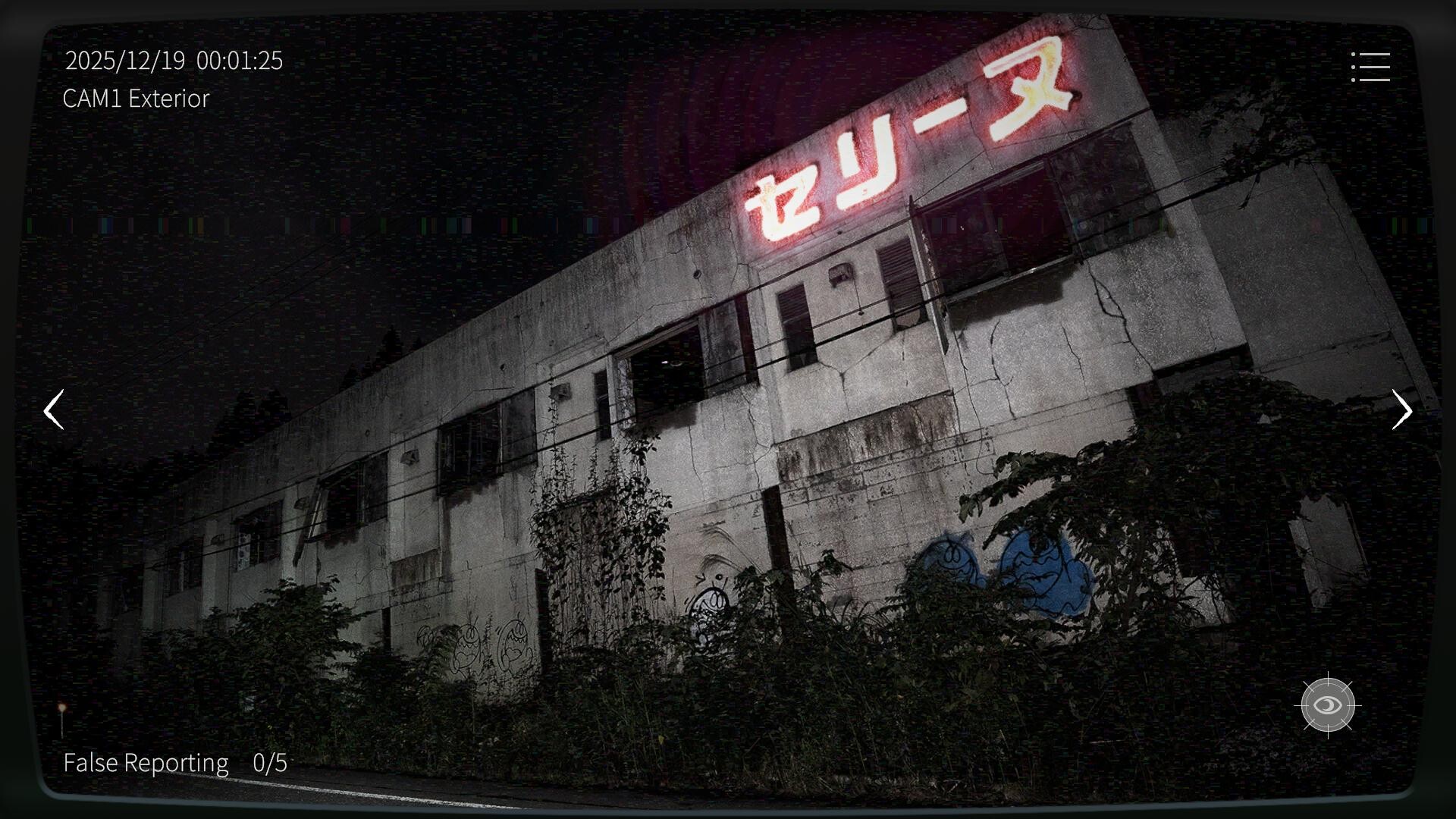 Japan Stigmatized Property 2