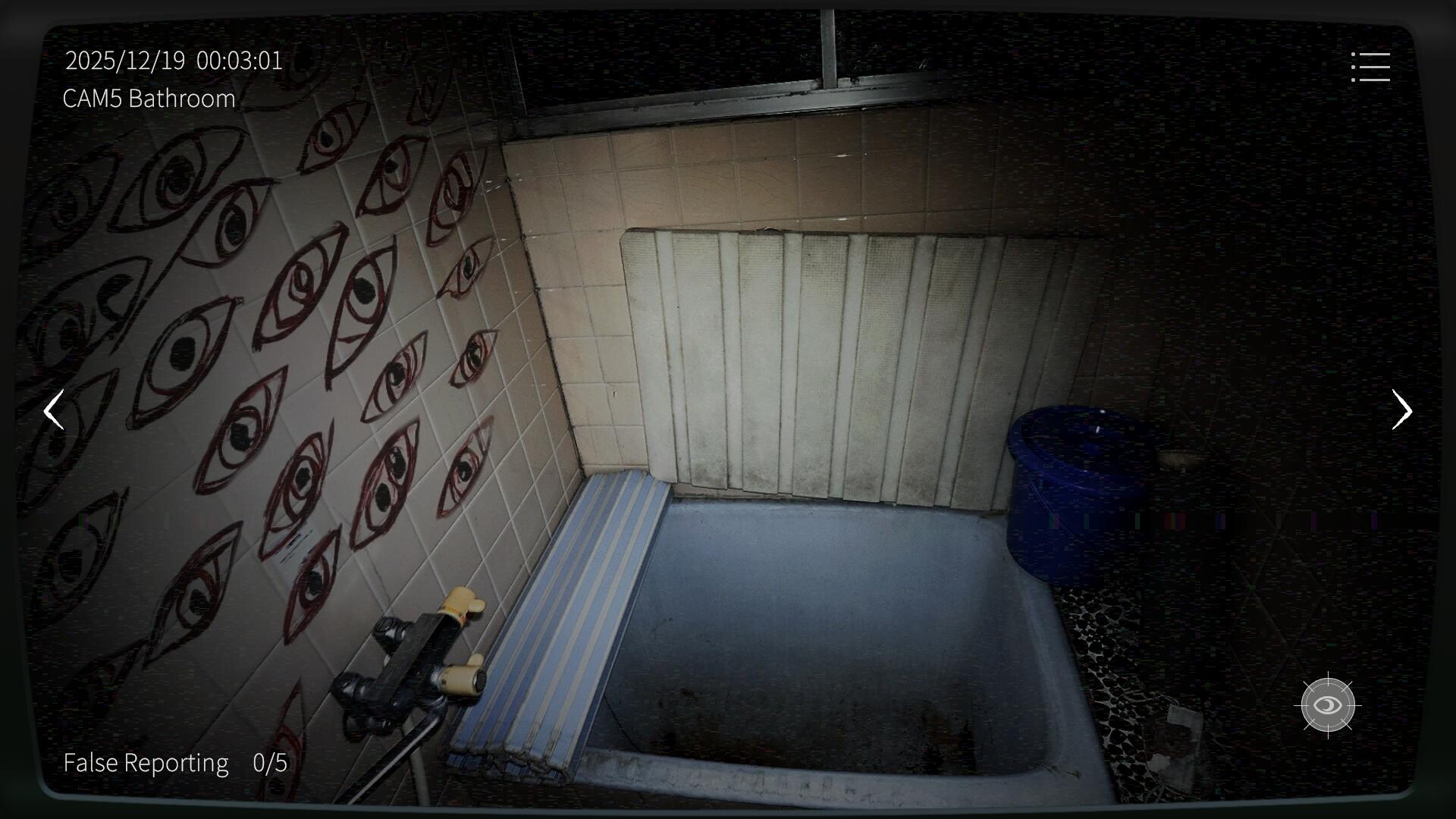 Japan Stigmatized Property 2