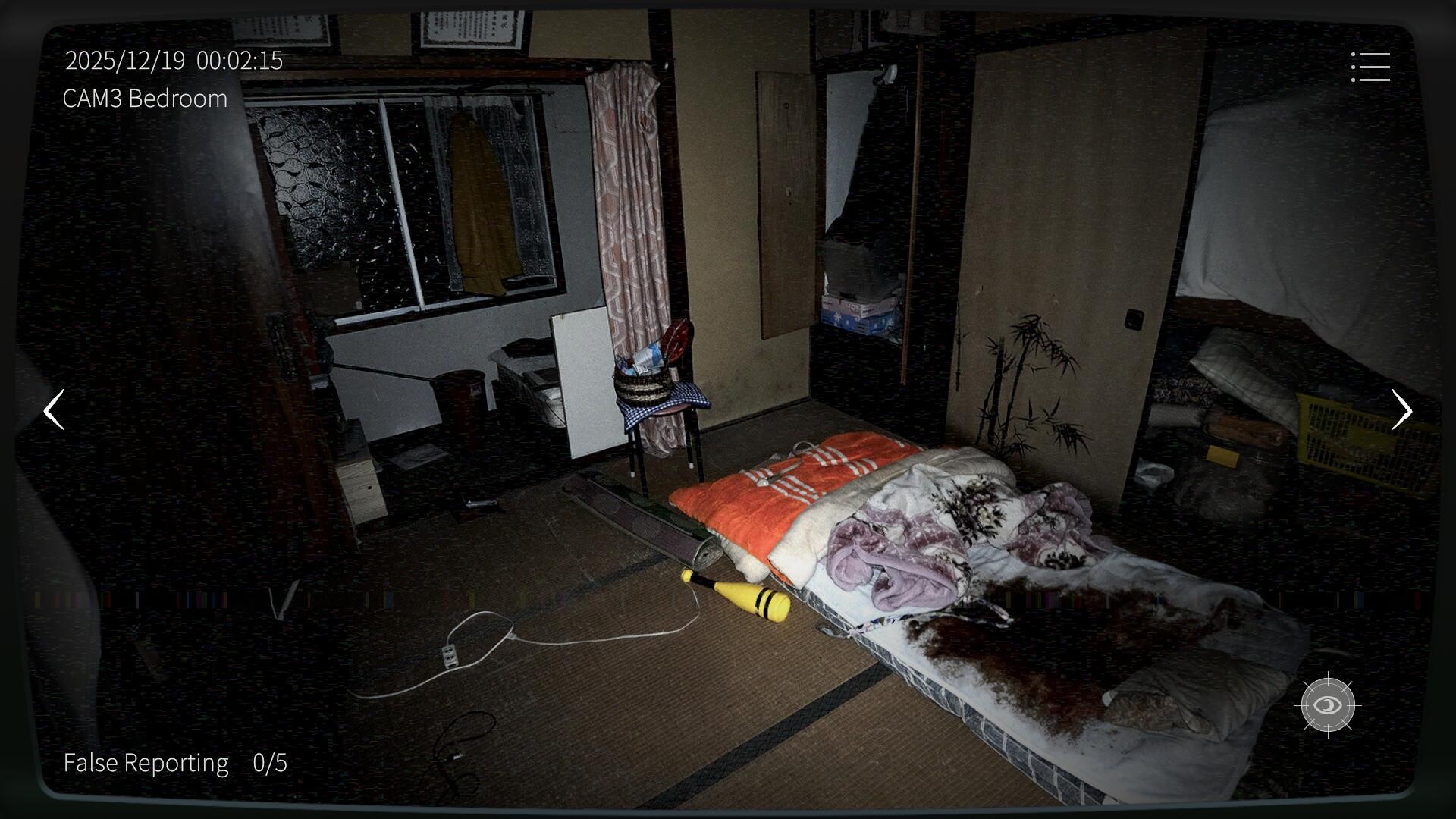 Japan Stigmatized Property 2