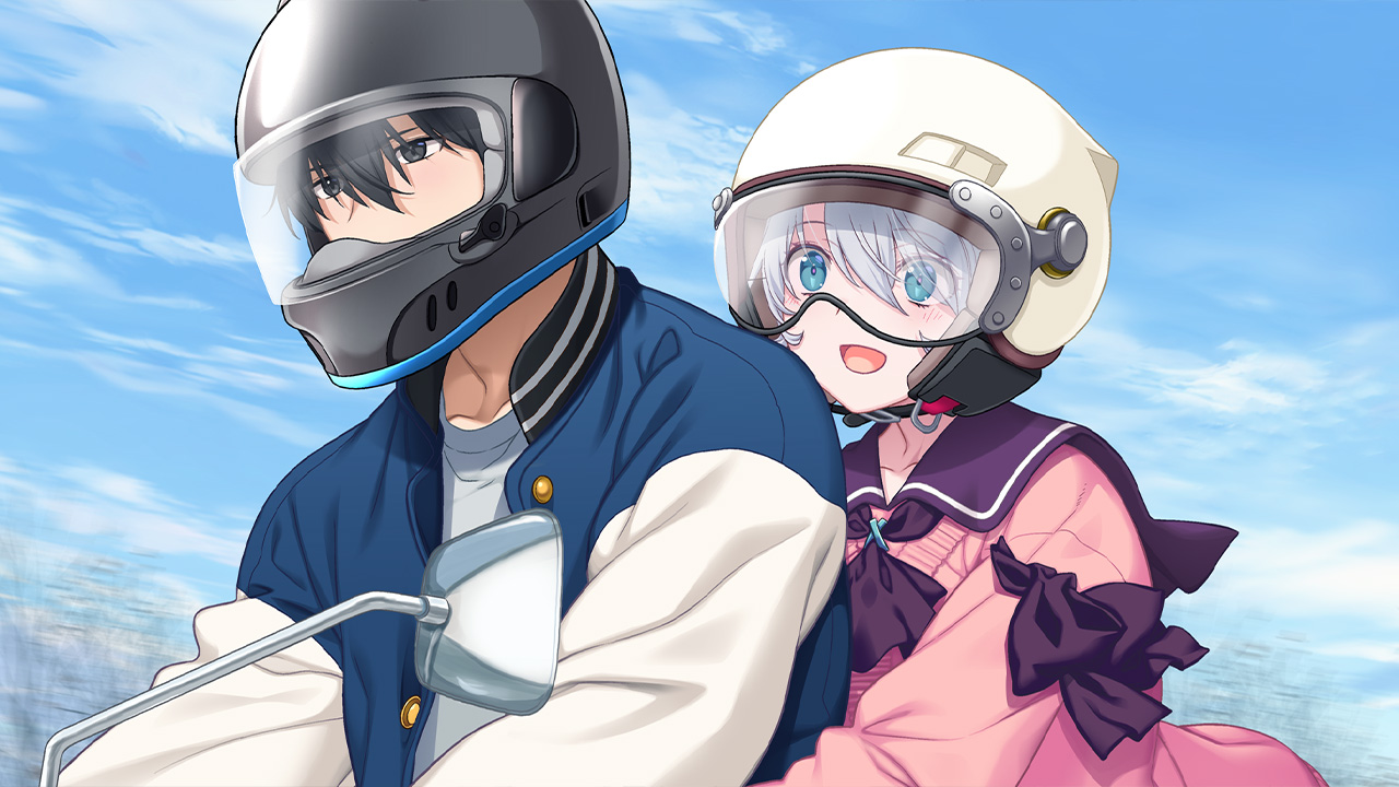 Tasogare no Shape Shifter
