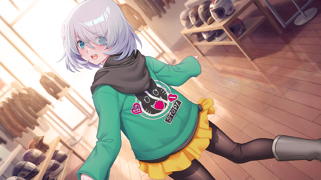 Tasogare no Shape Shifter