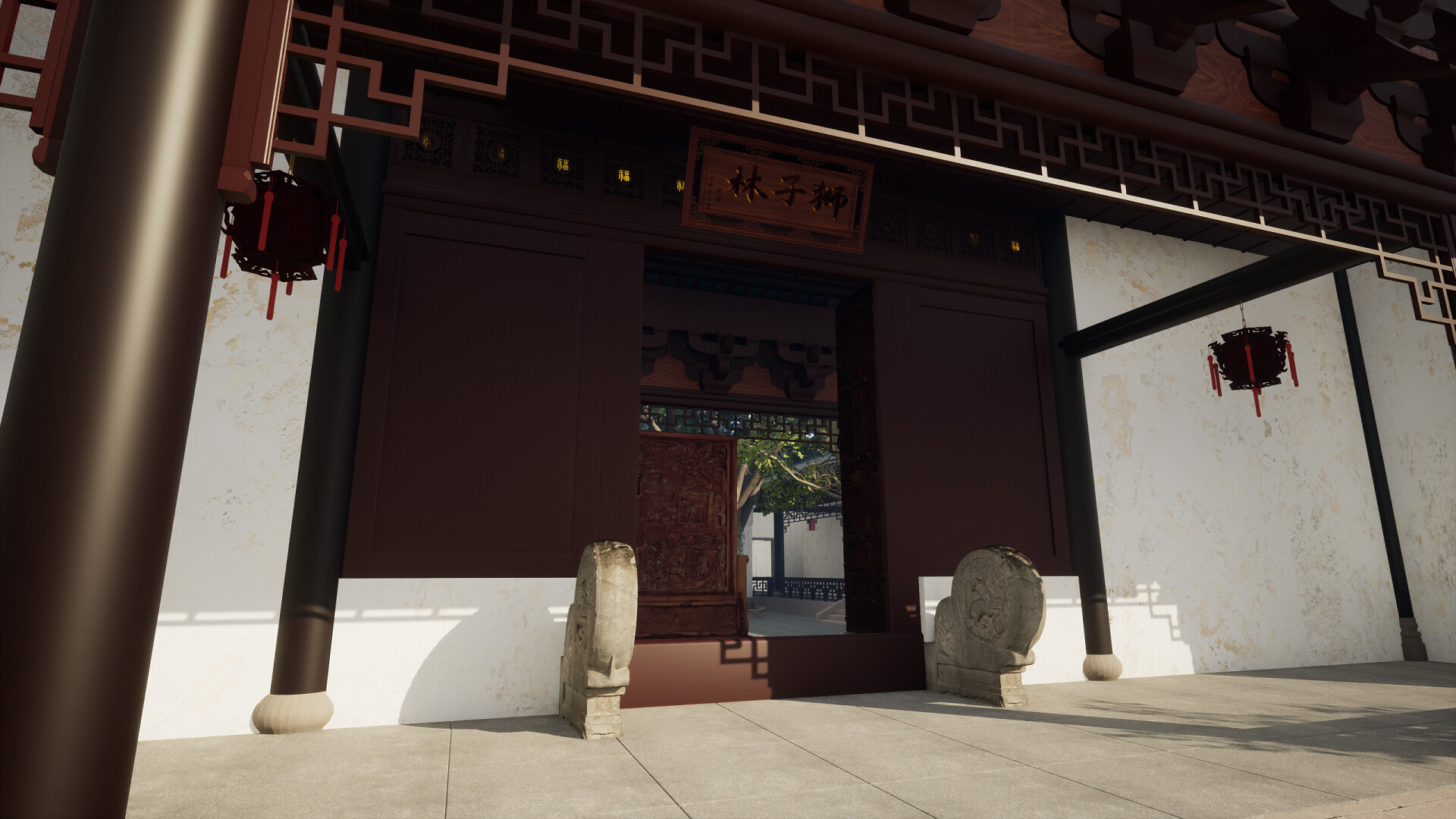 Let’s Build a Garden