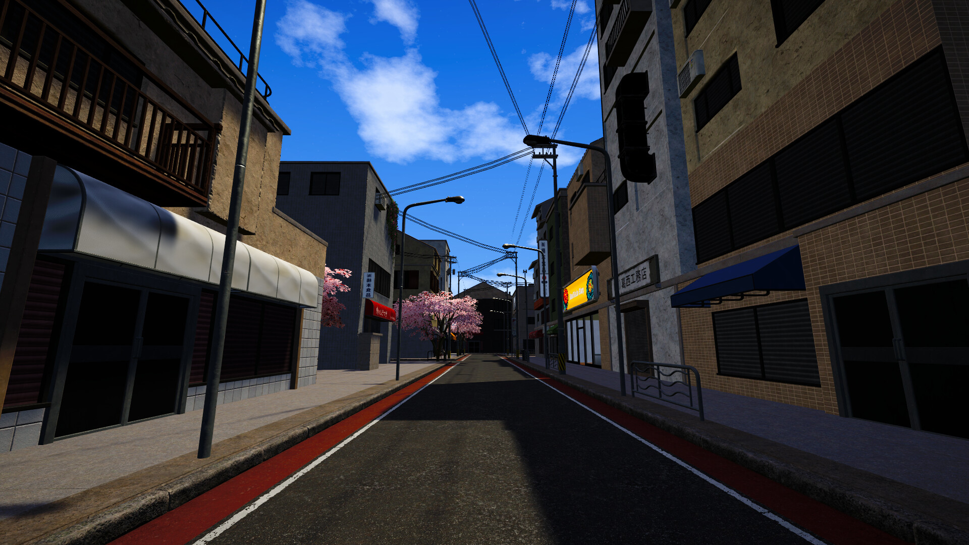 SteelBlade Shop Simulator