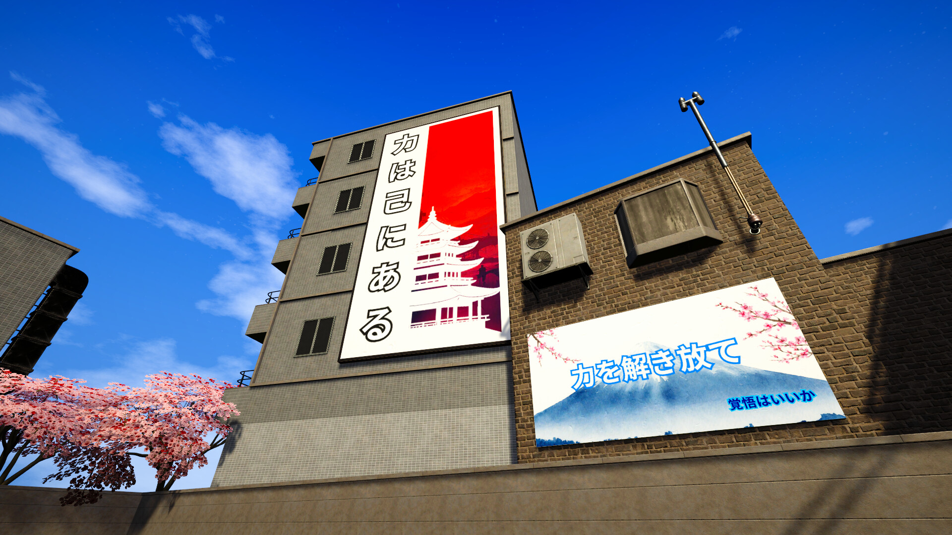 SteelBlade Shop Simulator