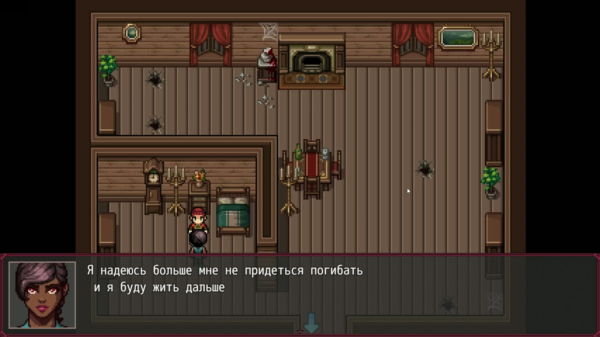 Convoluted Incident: Pinch me