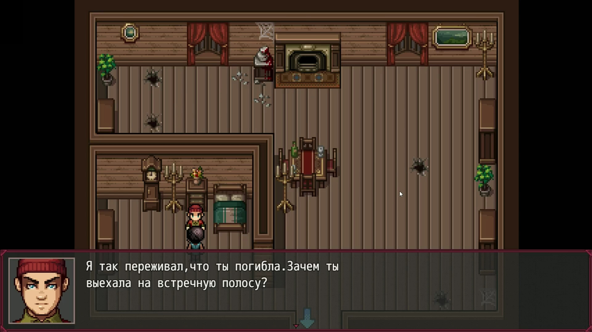 Convoluted Incident: Pinch me