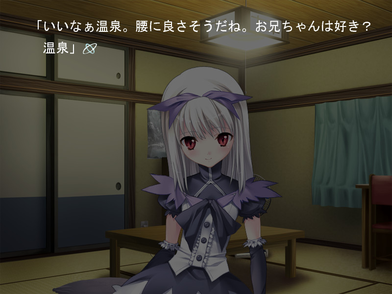 True World: Shinjitsu no Sekai