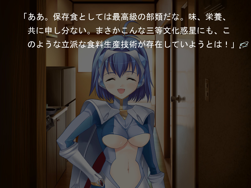 True World: Shinjitsu no Sekai