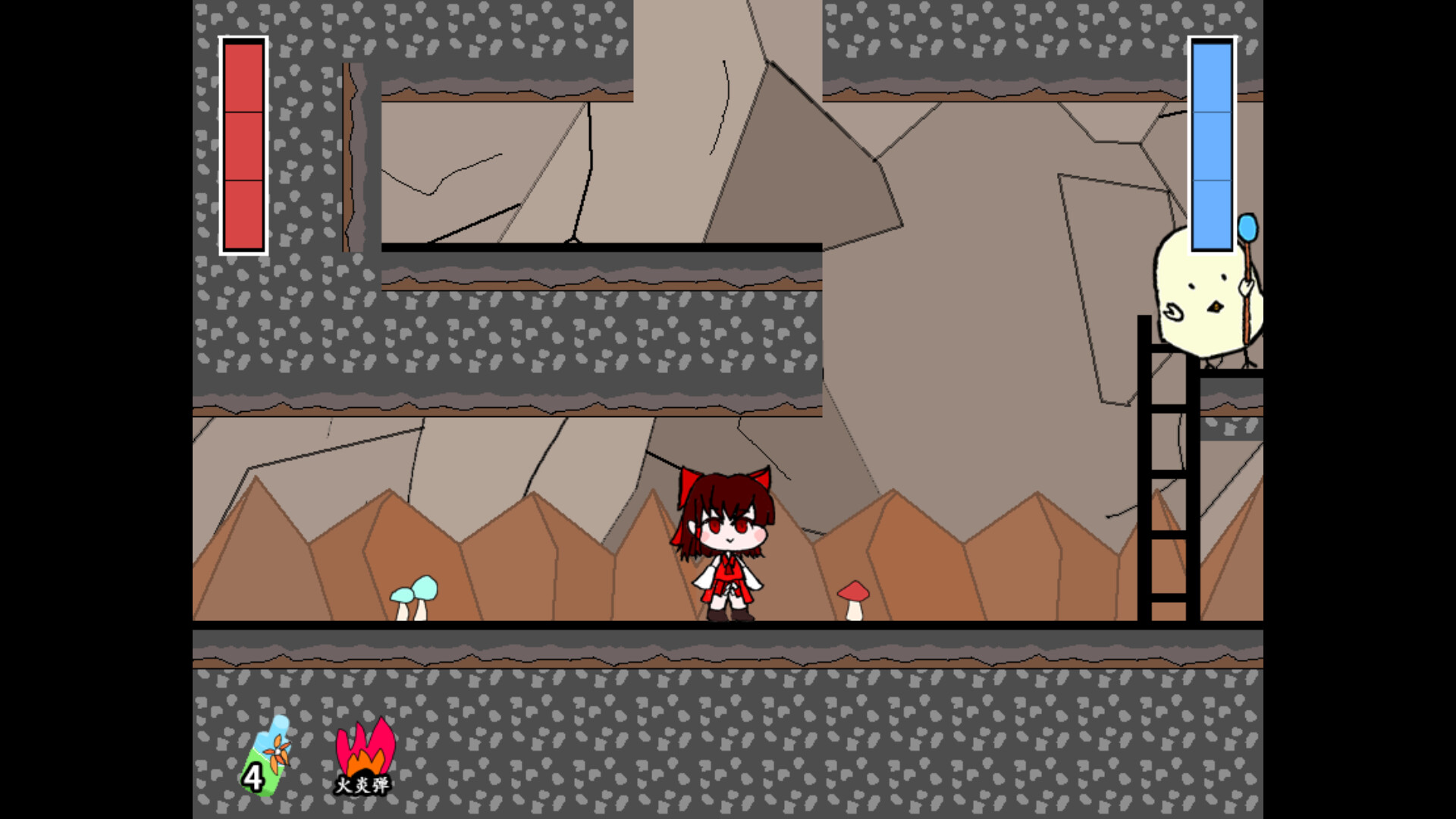 Reimu’s Fighting Chicken Festival