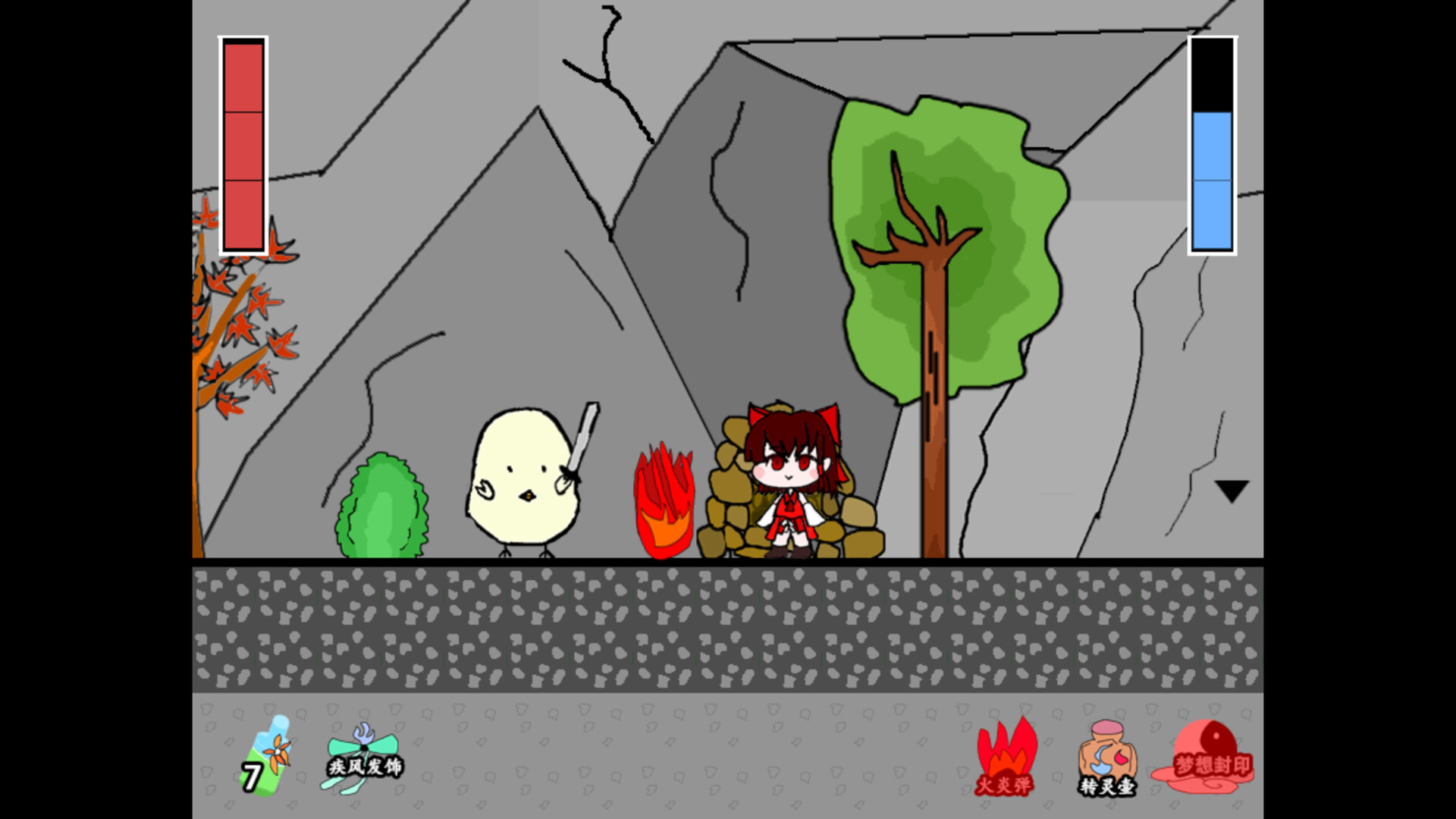 Reimu’s Fighting Chicken Festival