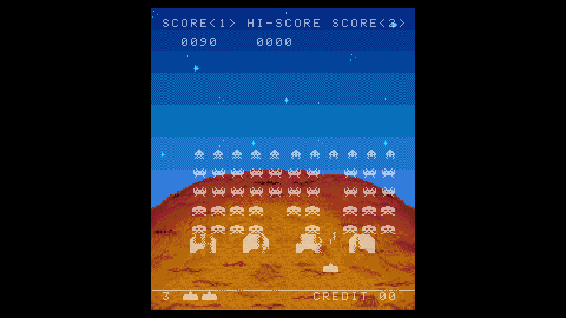 Arcade Archives: Space Invaders