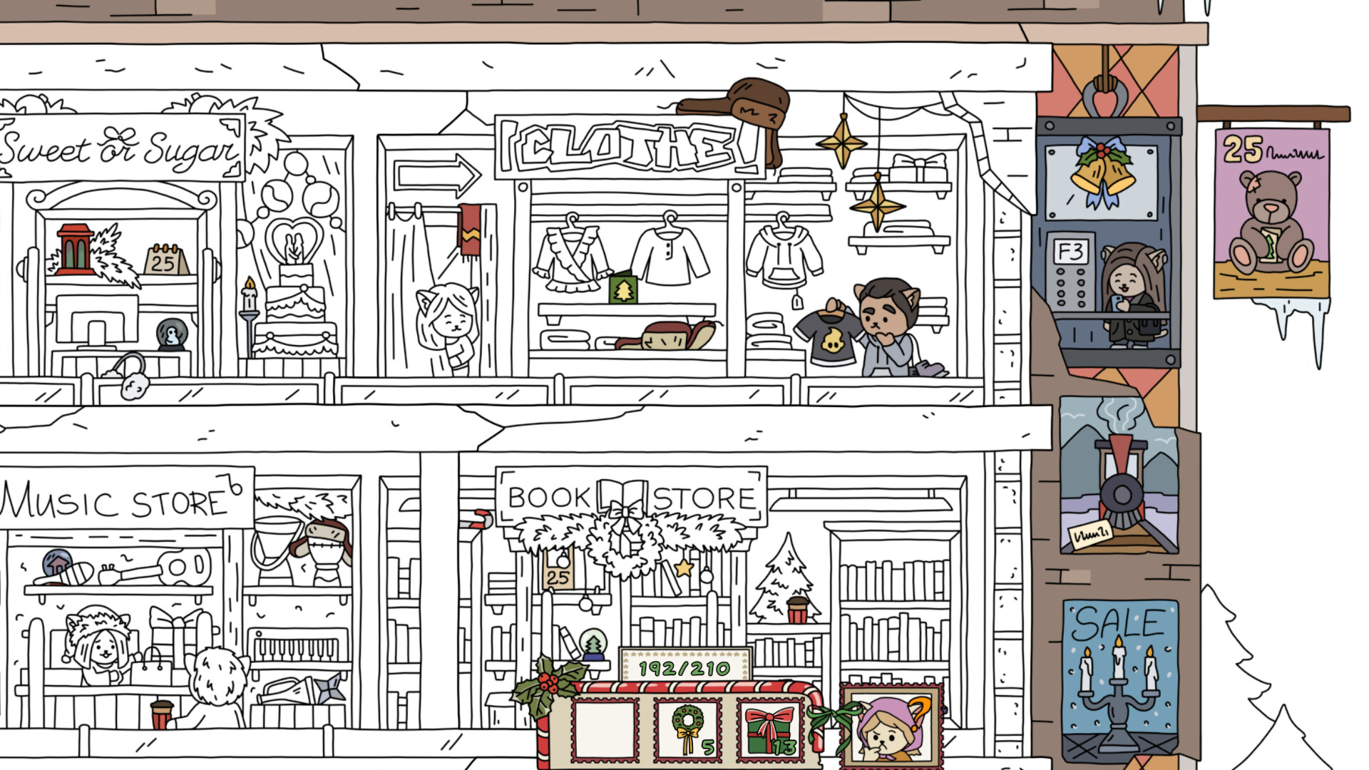 Find All: Christmas 2025 – Extra Level