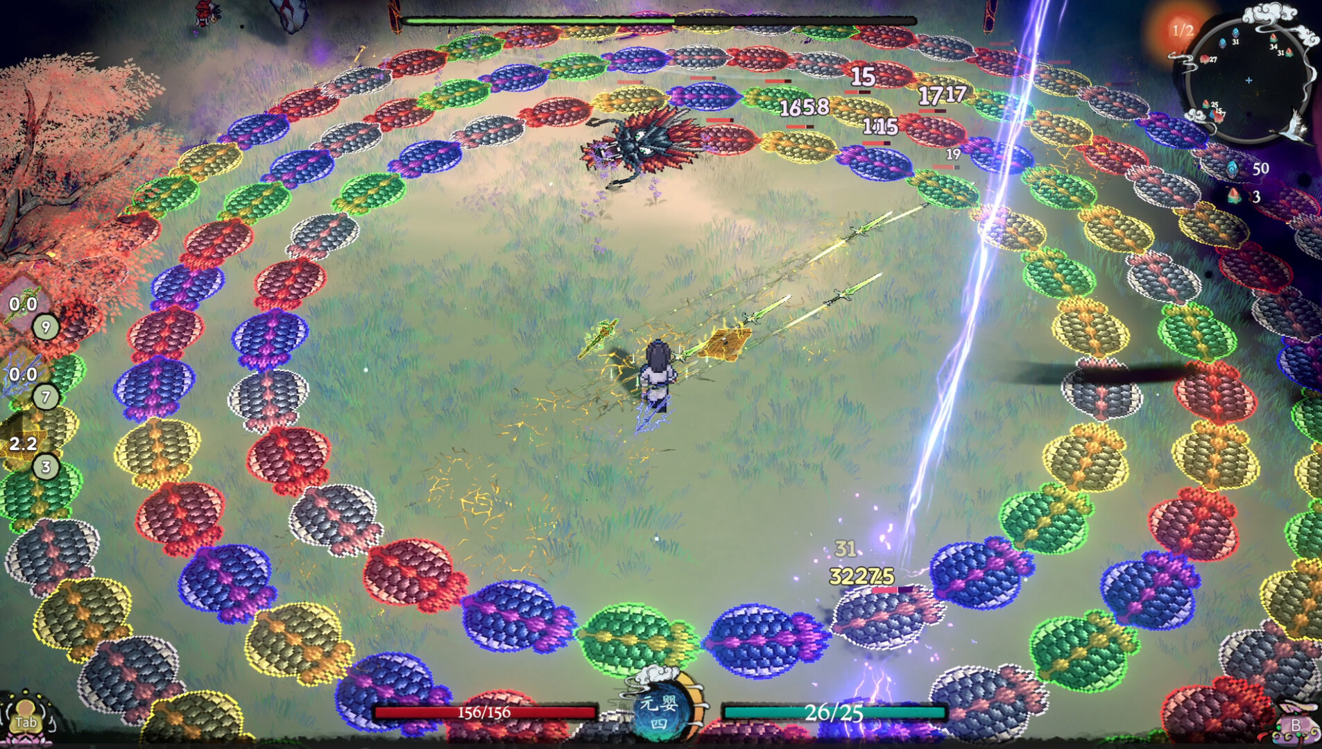 Immortal Rebirth