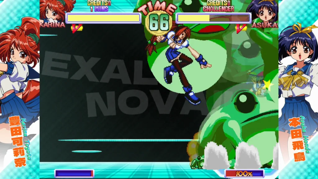 Asuka 120% Burning Fest. Exallent