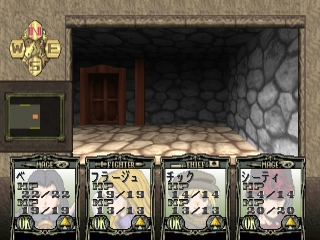 Solid Link: Tower Side