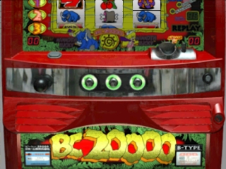 Jissen Pachi-Slot Hisshouhou! Sammy Revolution