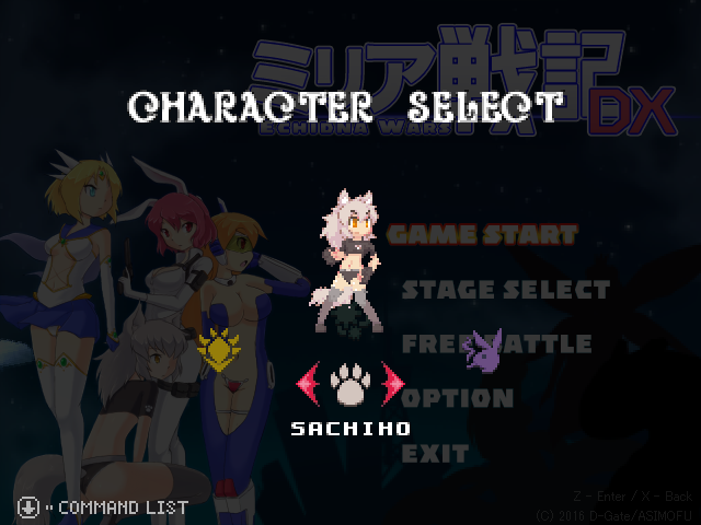 Echidna Wars DX