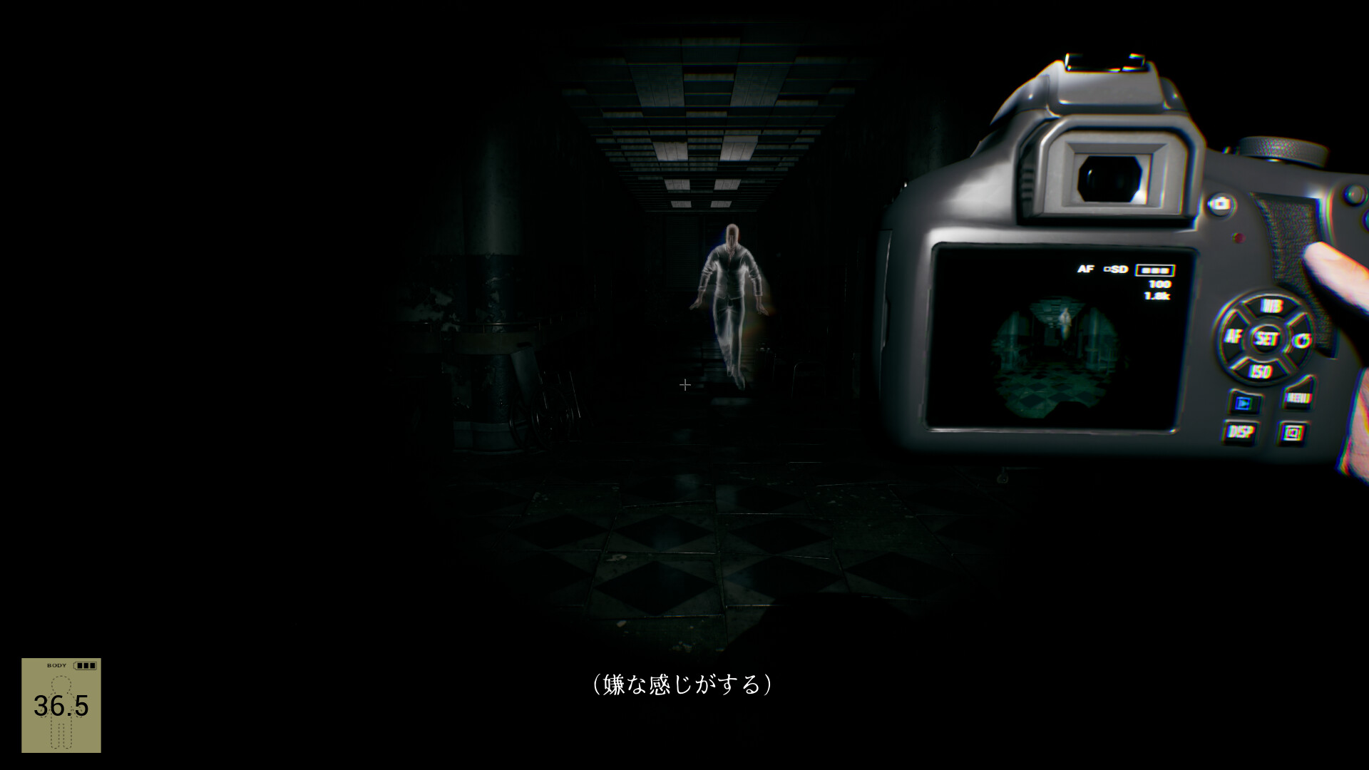 Ghost Shot