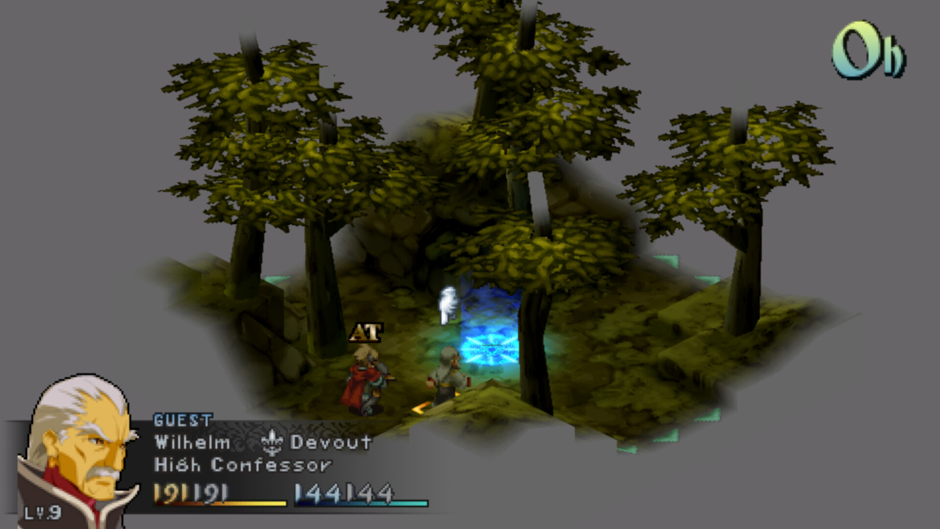Radiant Sword