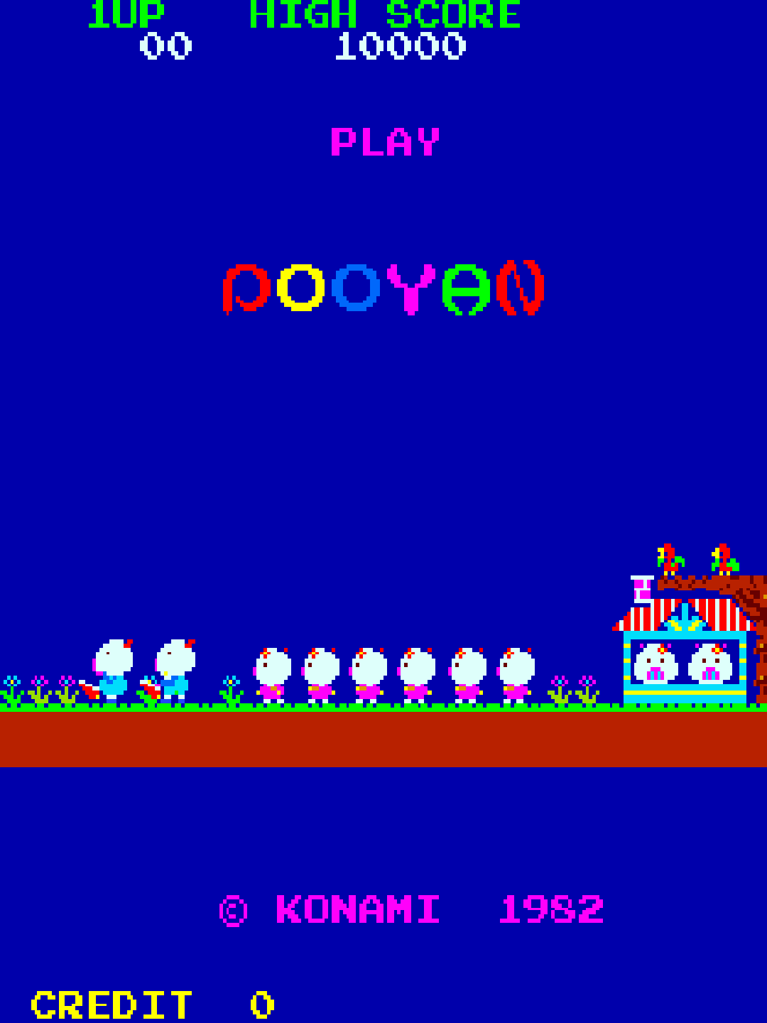 Pooyan