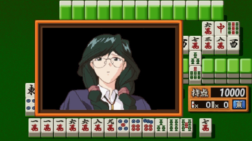 Super Real Mahjong PVI