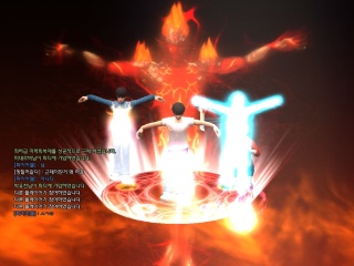 Power Rangers Online
