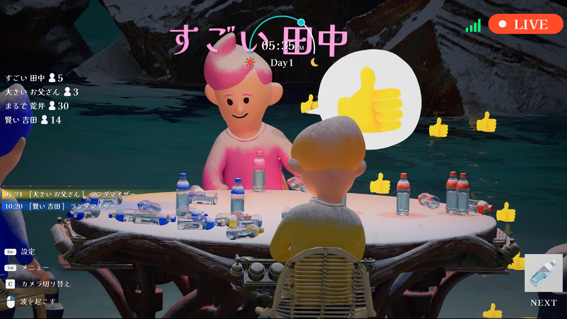 Flip or Fade: The Bottle Flip