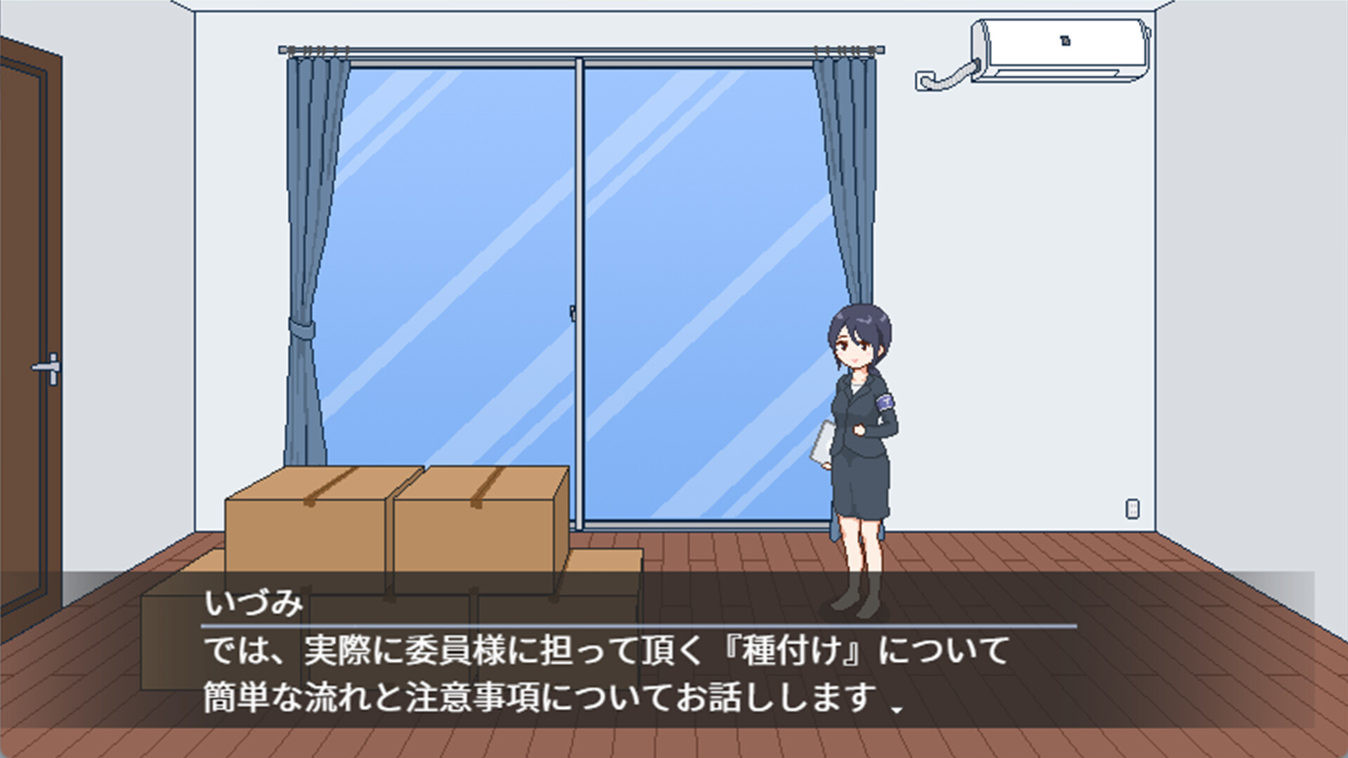 Breeding City Welcomes you