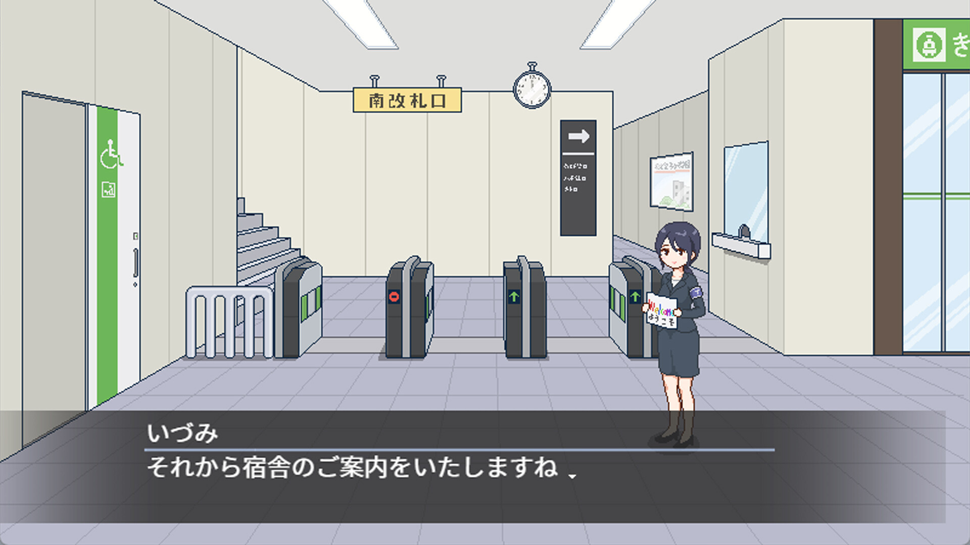 Breeding City Welcomes you