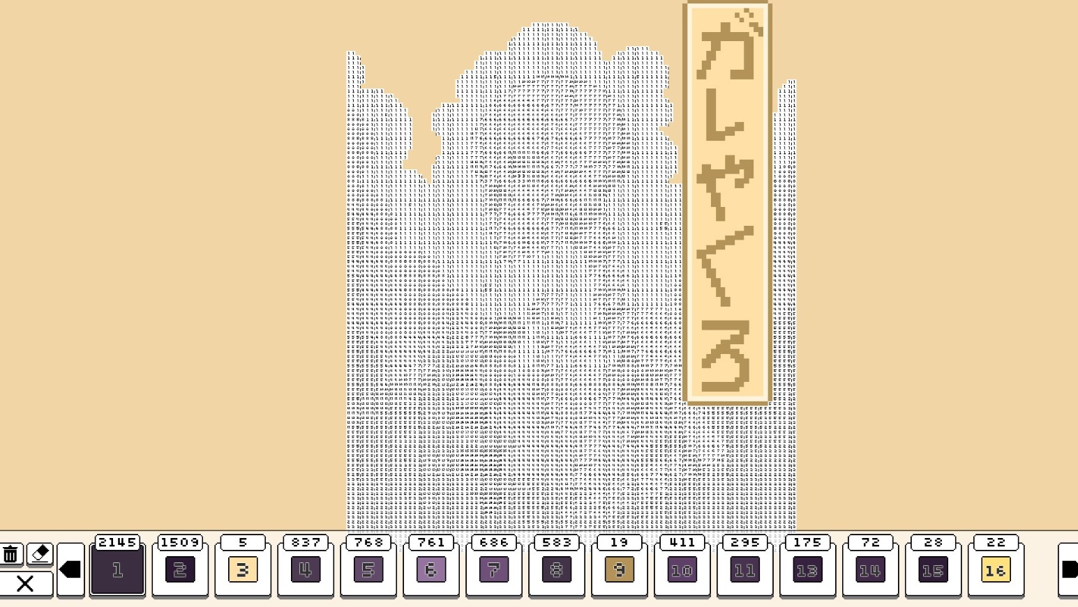 Coloring Pixels: Folklore