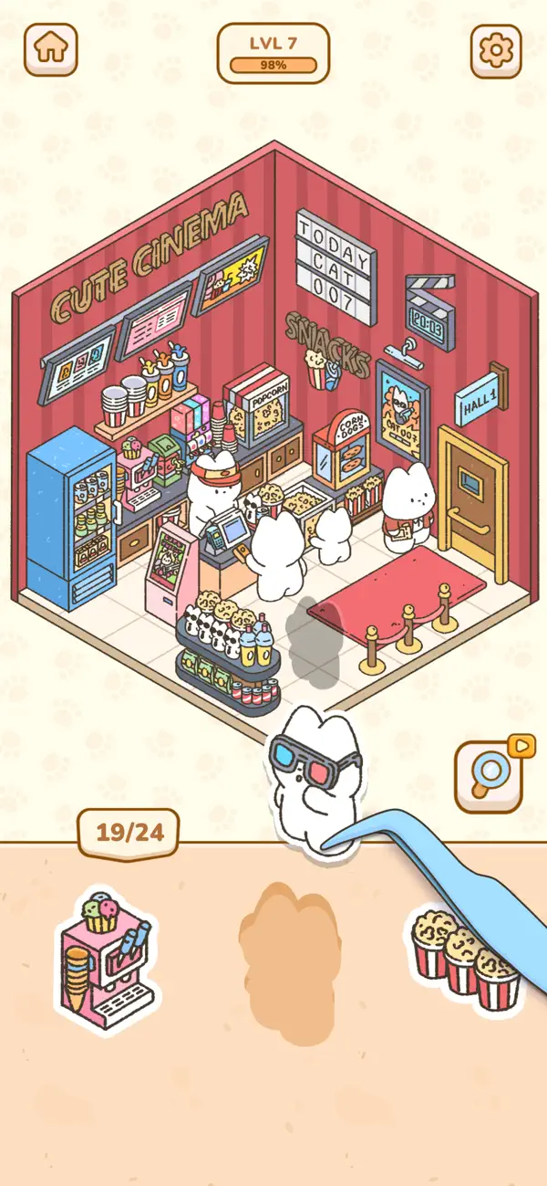 My Sticker Room