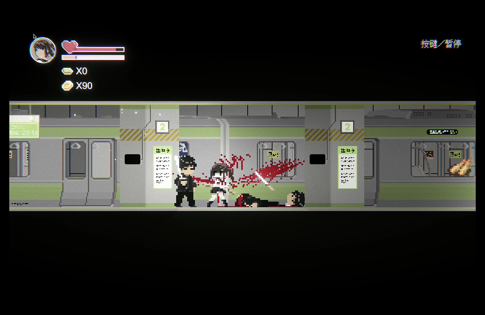 JK Girl Samurai: Aoi No Mon