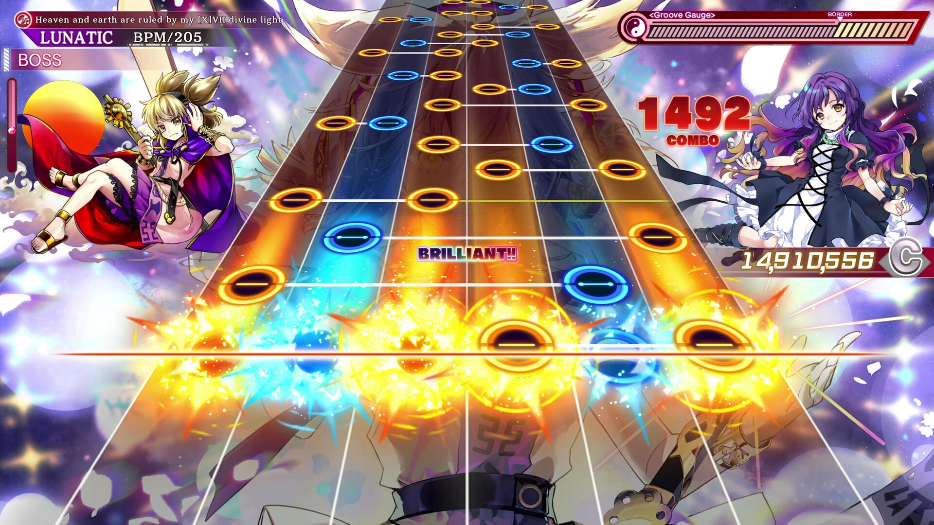 Touhou Danmaku Kagura Phantasia Lost – Extra Song Pack 5