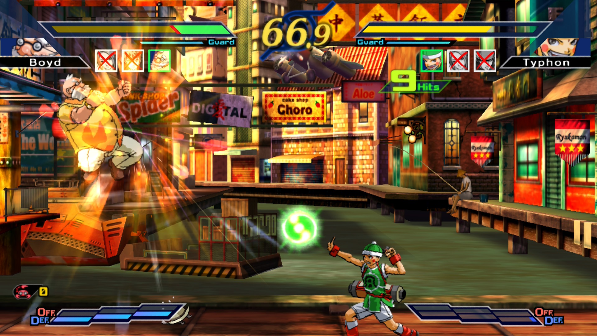 The Rumble Fish 2: Nintendo Switch 2 Edition