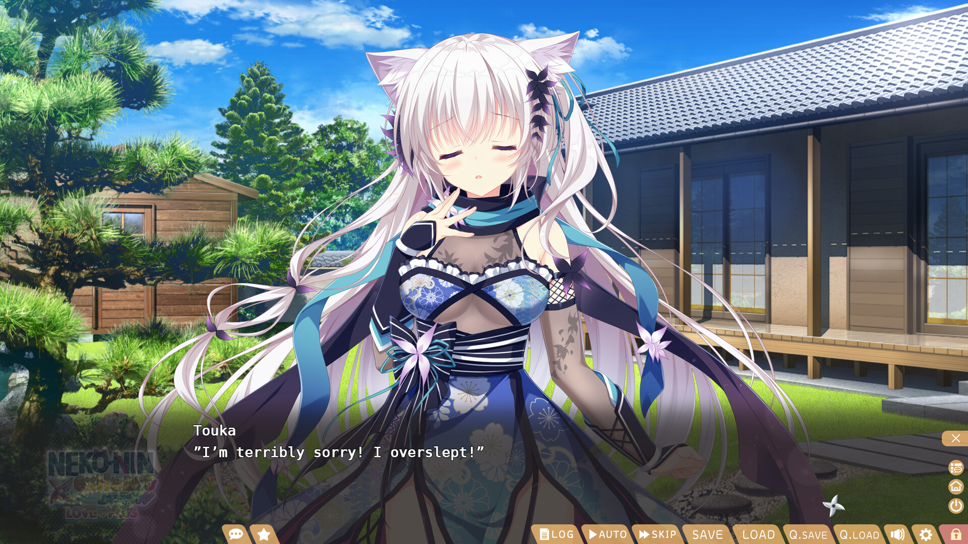 Neko-Nin exHeart Spin! Love+Plus