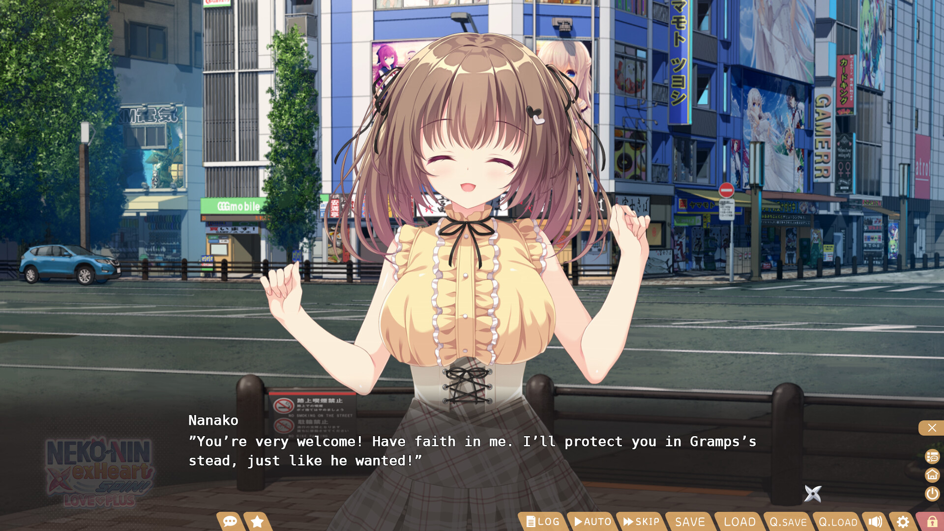 Neko-Nin exHeart Spin! Love+Plus