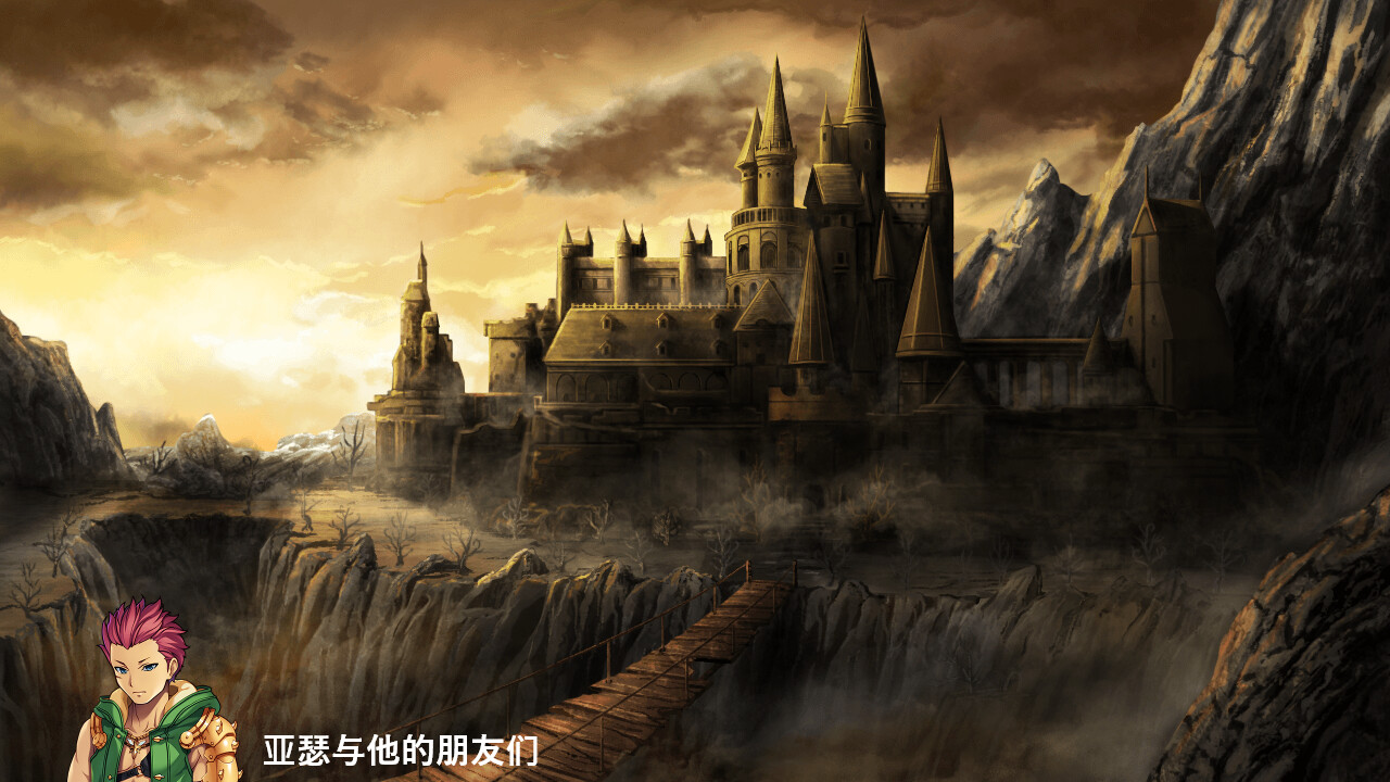 Arthur and His Companions