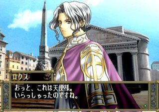 Favorite Dear: Junpaku no Yogensha