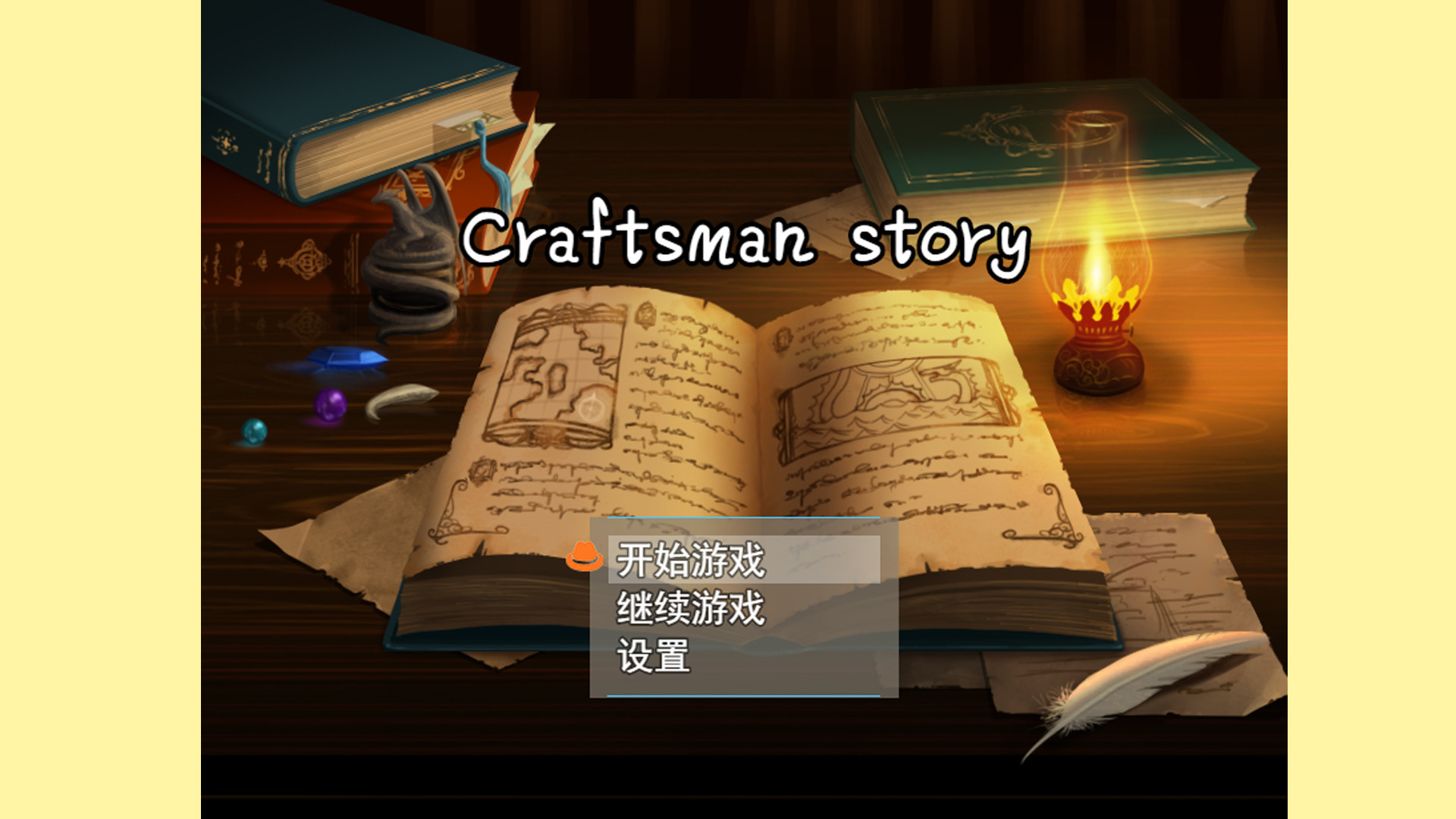 Craftsman Story