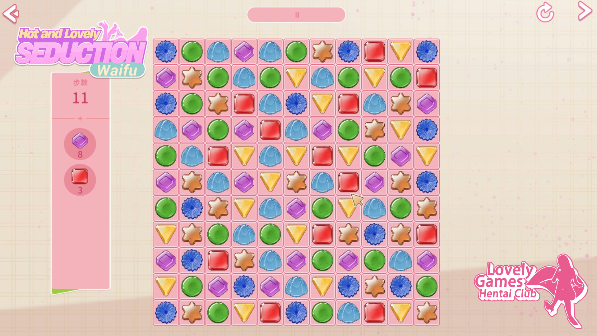 Hot and Lovely: Seduction Waifu