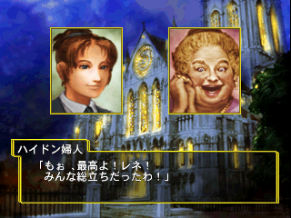 Le Concert pp Pianissimo