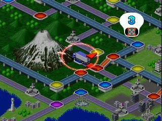 Art Camion Sugorokuden